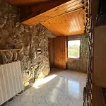 Διαμέρισμα House Bellavista